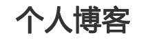 新密市娱乐网